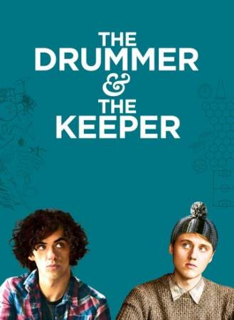 Барабанщик и вратарь онлайн